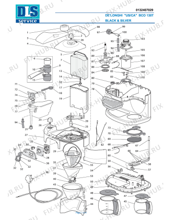 Схема №1 BCO 130T с изображением Электропредохранитель для электрокофемашины DELONGHI 7313276569