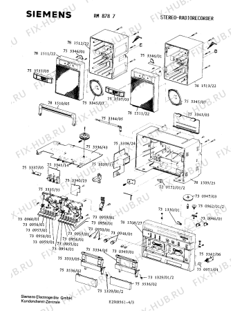Взрыв-схема аудиотехники Siemens RM8787 - Схема узла 03