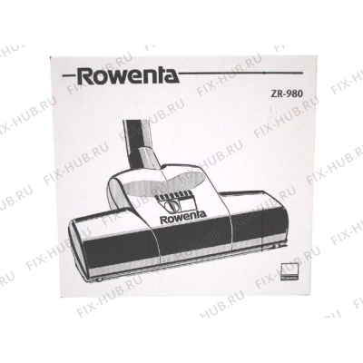 Щёточка для мини-пылесоса Rowenta ZR980 в гипермаркете Fix-Hub