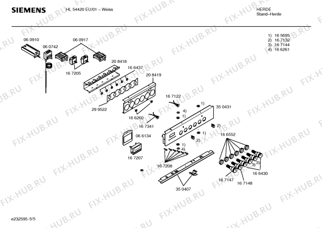 Взрыв-схема плиты (духовки) Siemens HL54420EU - Схема узла 05