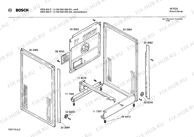 Взрыв-схема плиты (духовки) Bosch 0750092094 HES600F - Схема узла 02