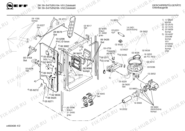 Взрыв-схема посудомоечной машины Neff S4752N1 SK59 - Схема узла 02