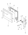 Схема №1 KOFCS 60900 с изображением Ручка двери Whirlpool 488000296985