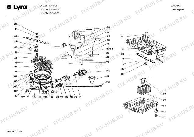 Взрыв-схема посудомоечной машины Lynx LYV21310 LYV2131 - Схема узла 03