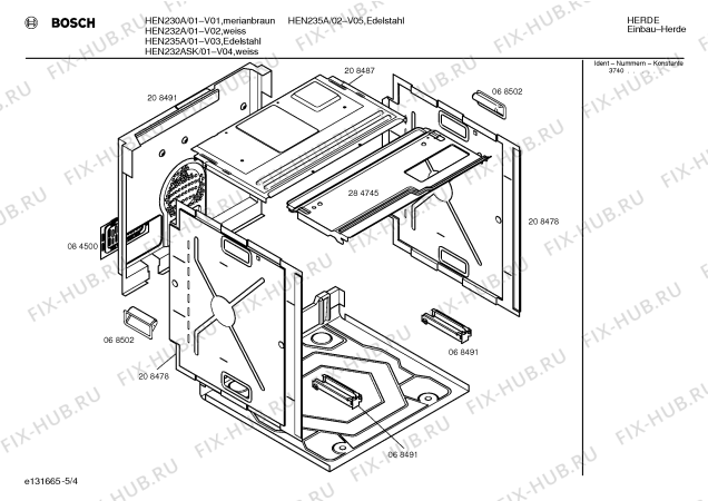 Взрыв-схема плиты (духовки) Bosch HEN230A - Схема узла 04