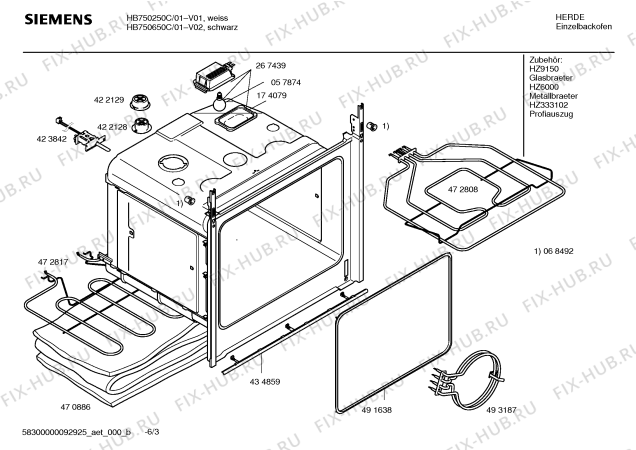 Схема №3 HB750650C с изображением Инструкция по эксплуатации для духового шкафа Siemens 00589998