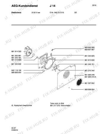 Взрыв-схема плиты (духовки) Aeg 5102V-W - Схема узла Section5