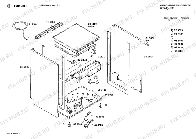 Взрыв-схема посудомоечной машины Bosch SMS8045 - Схема узла 03