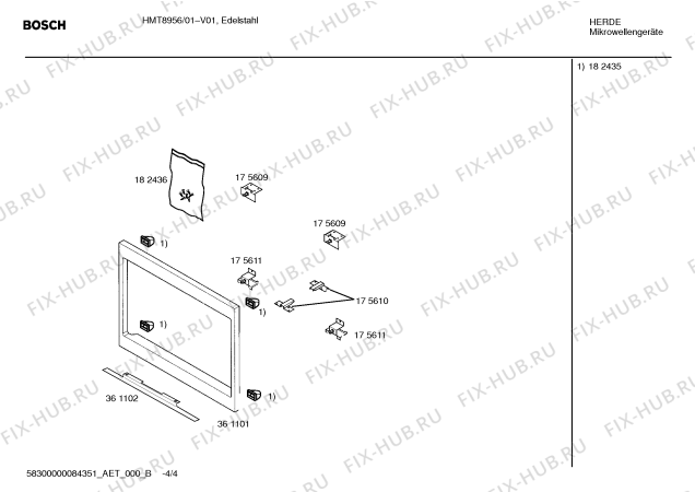 Схема №3 HMT8956 с изображением Инструкция по эксплуатации для посудомойки Bosch 00500138