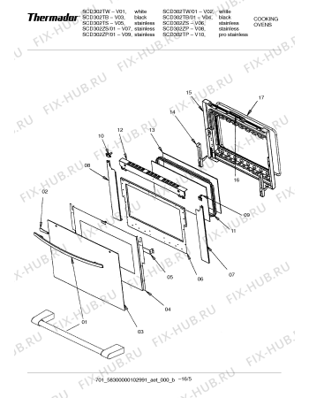 Схема №9 SCD302ZP с изображением Программатор для духового шкафа Bosch 00368777