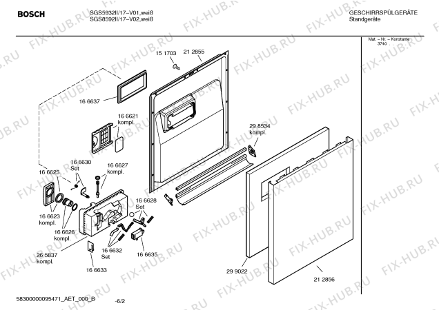 Схема №3 SGS5932II Logixxeasy с изображением Инструкция по эксплуатации для посудомойки Bosch 00580754