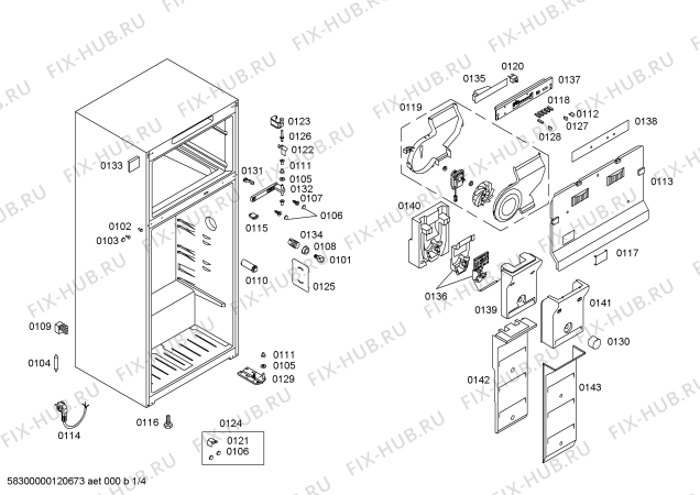Схема №4 KD40NV00 с изображением Ремкомплект для холодильной камеры Bosch 00604715