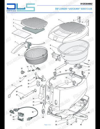 Схема №1 D28313-UX с изображением Крышка для электротостера DELONGHI 7312577129