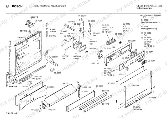 Схема №3 SMU3036UC с изображением Инструкция по установке/монтажу для посудомойки Bosch 00515568