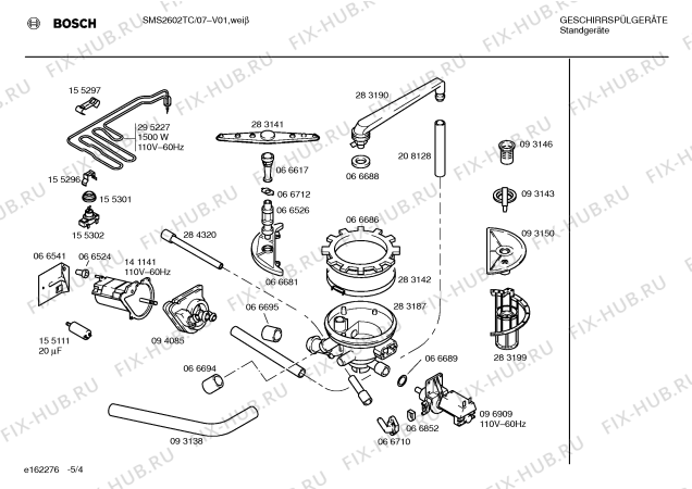 Схема №3 SMS2602TC с изображением Корзина для посуды для посудомойки Bosch 00213855