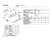 Схема №2 0701164666 IF1621 с изображением Поднос для холодильника Siemens 00110167