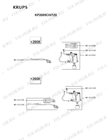 Взрыв-схема кофеварки (кофемашины) Krups KP2005CH/7Z0 - Схема узла IP003306.6P3