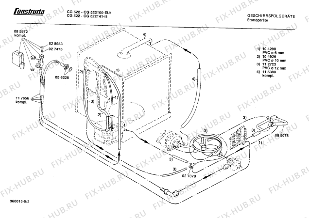 Взрыв-схема посудомоечной машины Constructa CG522141 CG522 - Схема узла 03