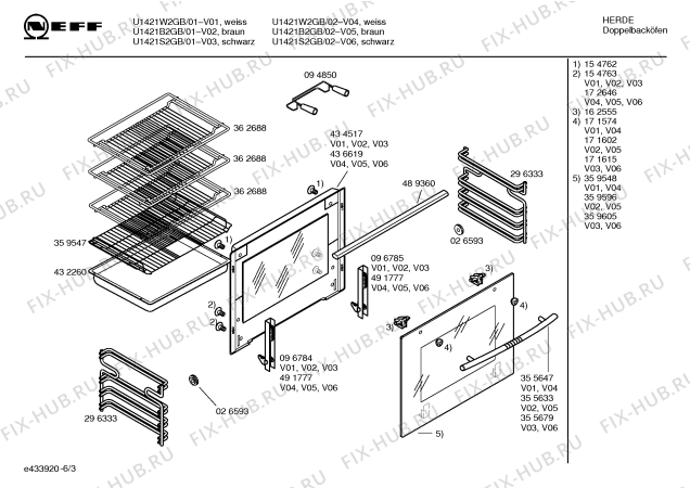 Схема №4 U1421W2GB с изображением Панель управления для плиты (духовки) Bosch 00434660