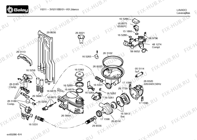 Взрыв-схема посудомоечной машины Balay 3VI211BB VI211 - Схема узла 04