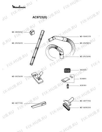 Взрыв-схема пылесоса Moulinex AC9723(0) - Схема узла ZP002361.5P2