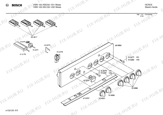 Схема №2 HSN102BSF с изображением Шина для плиты (духовки) Bosch 00287997