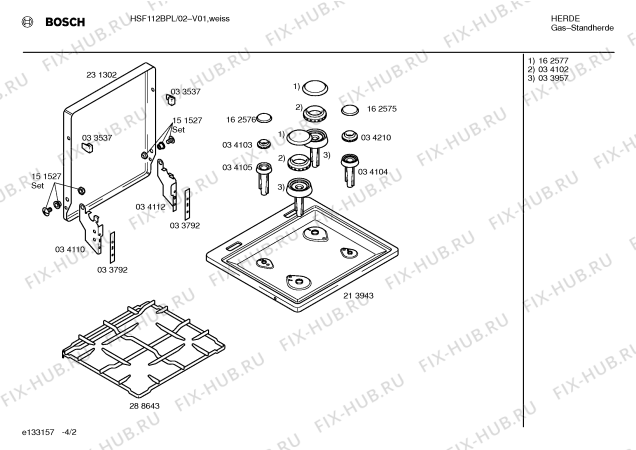 Схема №2 HSF112BPL с изображением Газовый кран для плиты (духовки) Bosch 00168554