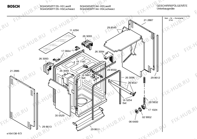 Взрыв-схема посудомоечной машины Bosch SGI43A52FF - Схема узла 03