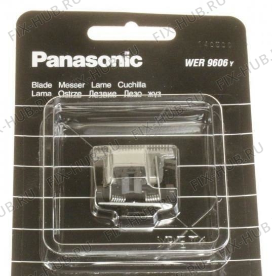 Большое фото - Нож-резак для электробритвы Panasonic WER9606Y в гипермаркете Fix-Hub