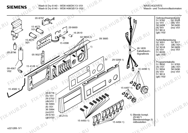 Схема №2 WD61400DK Wash & Dry 6140 с изображением Таблица программ для стиралки Siemens 00580496