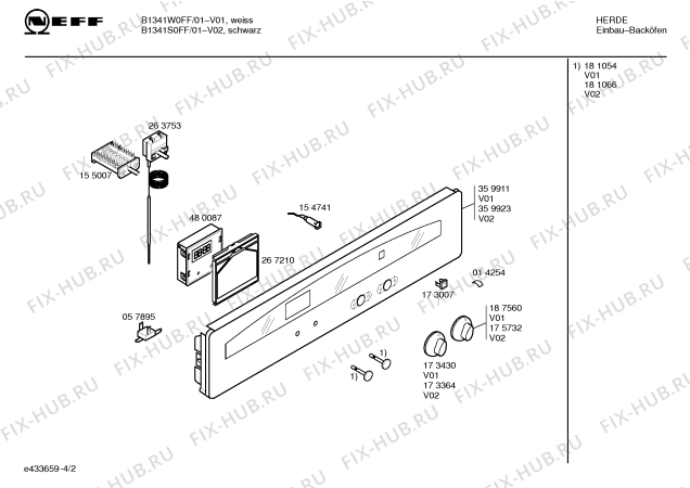 Схема №2 B1341S0FF с изображением Панель управления для духового шкафа Bosch 00365429
