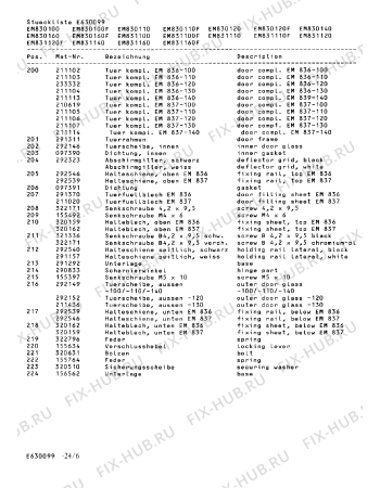 Взрыв-схема микроволновой печи Gaggenau EM837100 - Схема узла 07