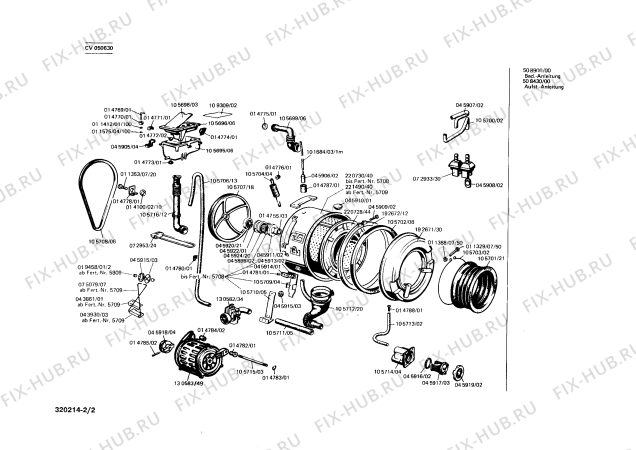 Взрыв-схема стиральной машины Constructa CV050630 CV 506 - Схема узла 02