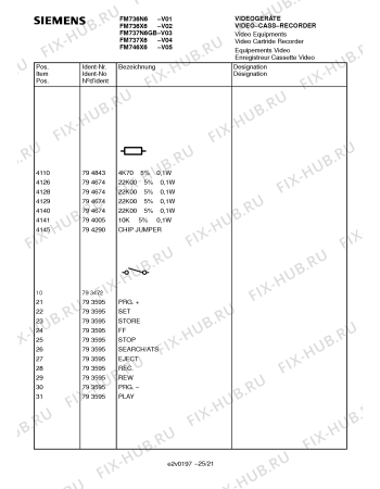 Схема №13 FM737N6GB с изображением Диод для телевизора Siemens 00794845