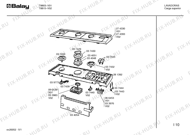 Схема №3 T8815 с изображением Ось для стиралки Bosch 00037412