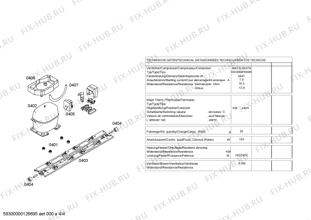 Схема №4 KDN36A00 с изображением Дверь для холодильной камеры Bosch 00245734