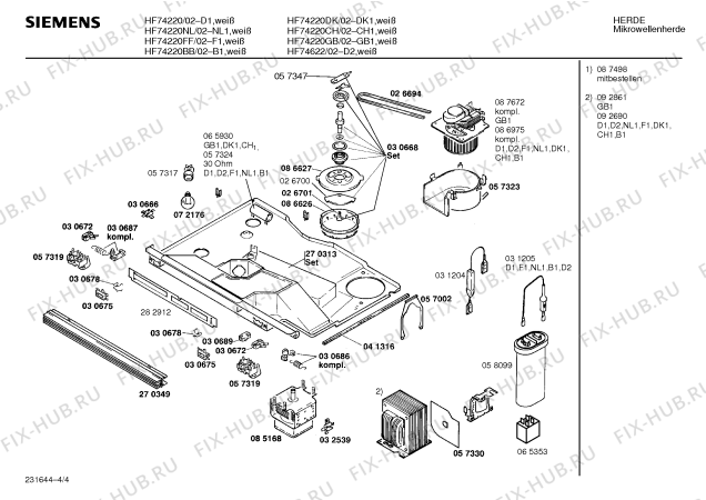 Схема №2 HF73220BB с изображением Кулинарная книга для микроволновой печи Siemens 00515848