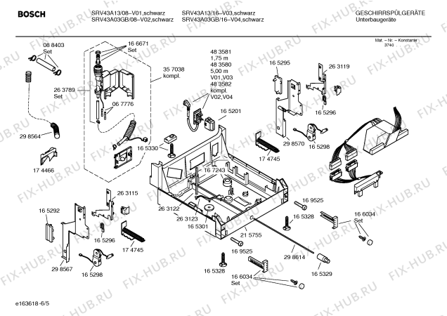 Взрыв-схема посудомоечной машины Bosch SRV43A13 - Схема узла 05