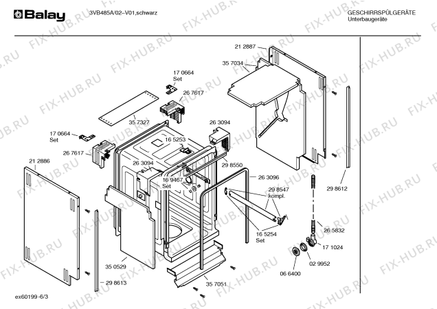 Взрыв-схема посудомоечной машины Balay 3VB485A - Схема узла 03