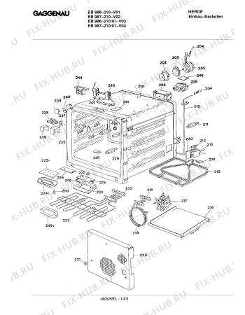 Схема №9 PS065002 с изображением Нагревательный элемент гриля для плиты (духовки) Bosch 00211530