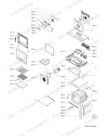 Схема №1 AKZ146/AV с изображением Клавиша для плиты (духовки) Whirlpool 481241278585