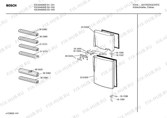 Взрыв-схема холодильника Bosch KSU6460NE - Схема узла 04