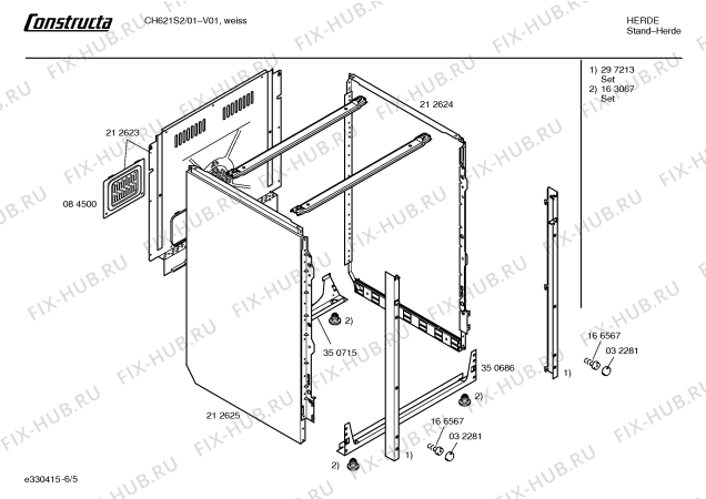 Схема №3 CH620S2 LOGO 620 с изображением Выдвижной ящик для духового шкафа Bosch 00213492