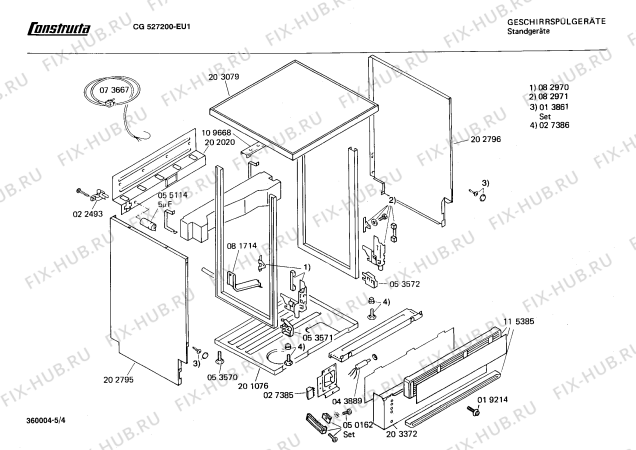 Взрыв-схема посудомоечной машины Constructa CG527200 - Схема узла 04