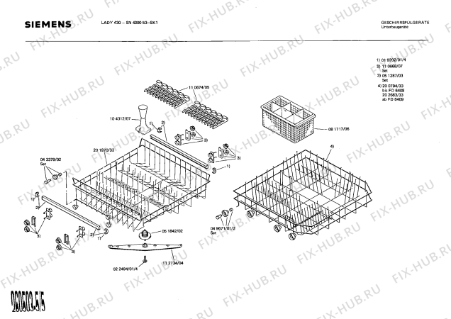 Взрыв-схема посудомоечной машины Siemens SN430053 - Схема узла 05