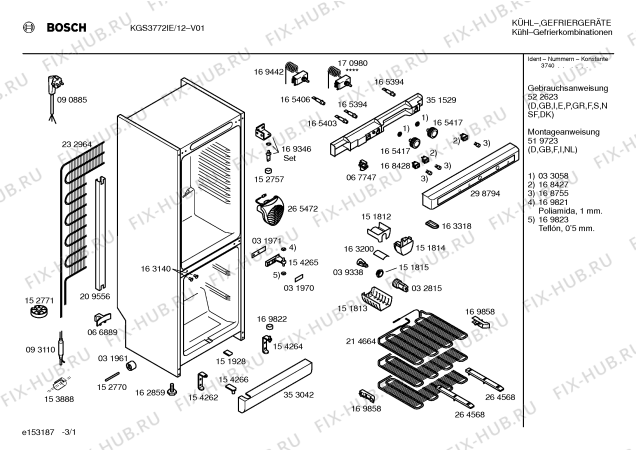 Схема №2 KGS3830IE с изображением Панель управления для холодильной камеры Bosch 00298794