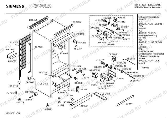 Схема №3 KG26V71NL с изображением Дверь для холодильной камеры Siemens 00210415