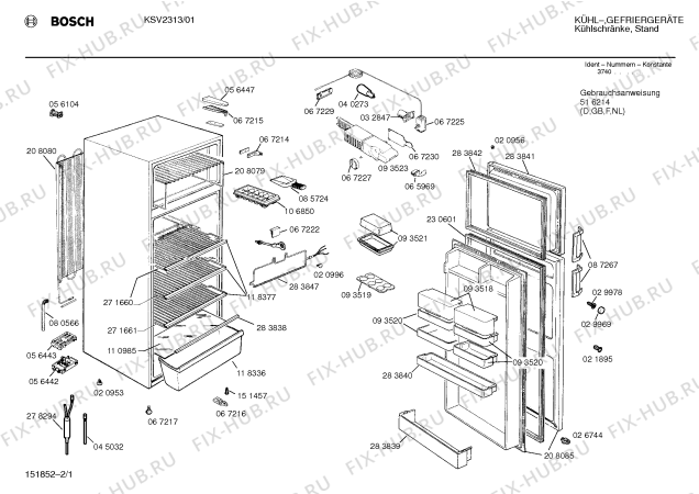 Схема №2 KS23V01 с изображением Декоративная планка для холодильной камеры Siemens 00283838