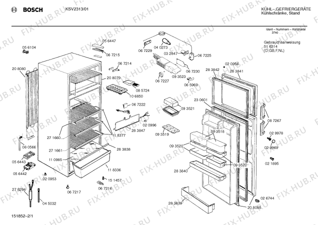 Схема №2 KS23V01 с изображением Контейнер Siemens 00093521