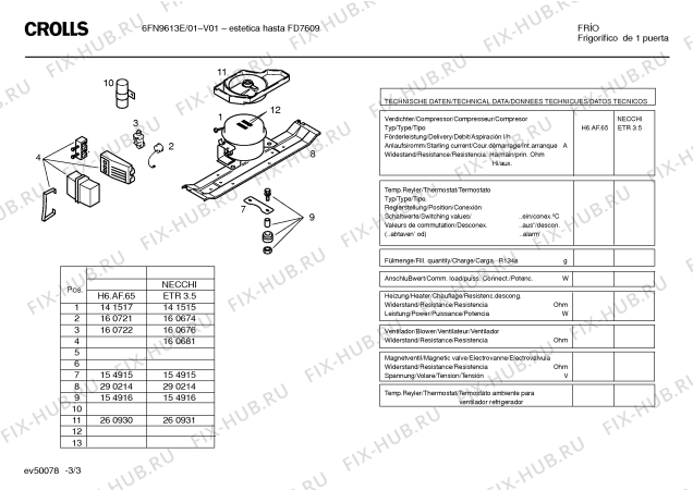 Взрыв-схема холодильника Crolls 6FN9613E - Схема узла 03